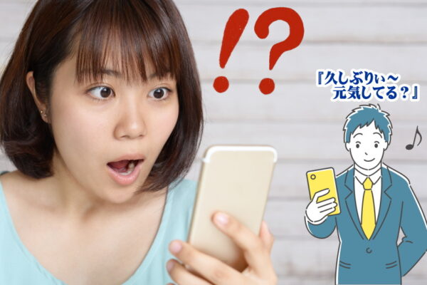 運営者情報