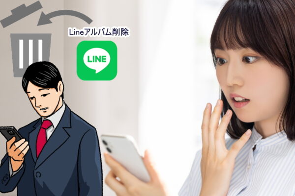 女から振る別れ方でも復縁確率は意外と高い！でもタイミングとやり方は重要