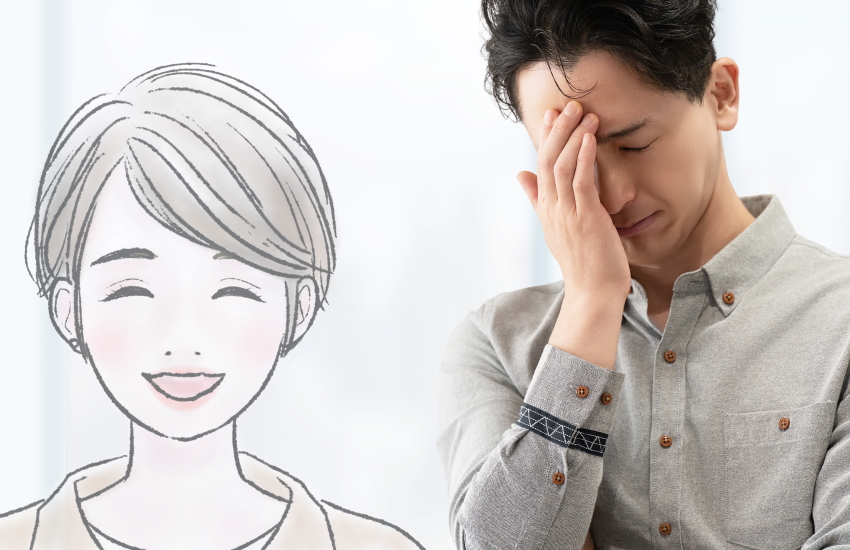 別れて一年　男性心理