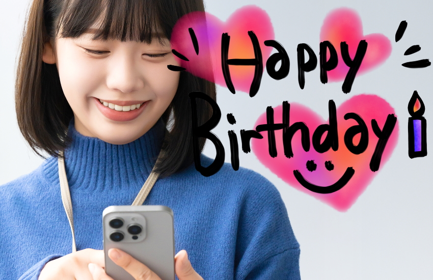 元彼から誕生日おめでとうのメッセージが来た