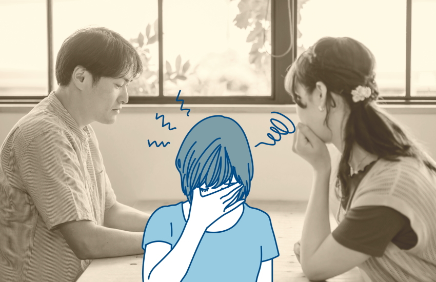 1人になりたい　彼氏　別れた