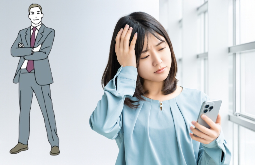 プライド高い男　喧嘩別れ