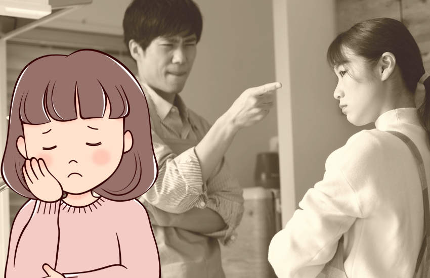 プライド高い男を怒らせた