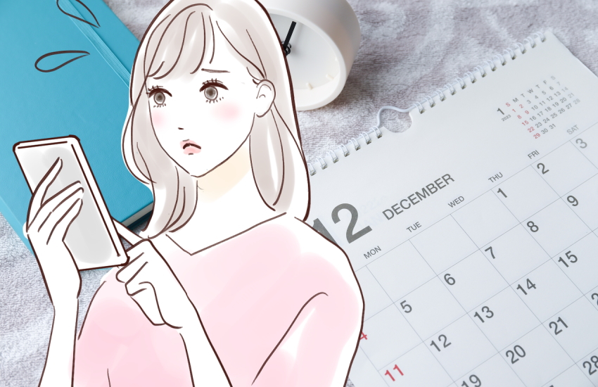 プライド高い男　喧嘩別れ