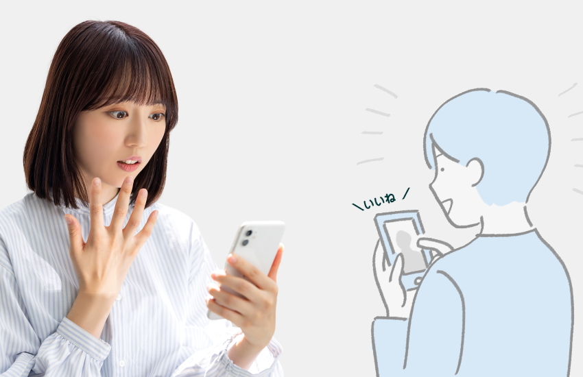 別れても繋がっていたい男性心理