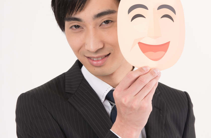 別れても繋がっていたい男性心理