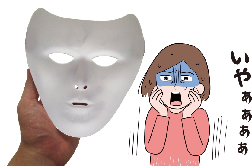 「元恋人と友達でいたがる男性」がサイコパスと言われる理由