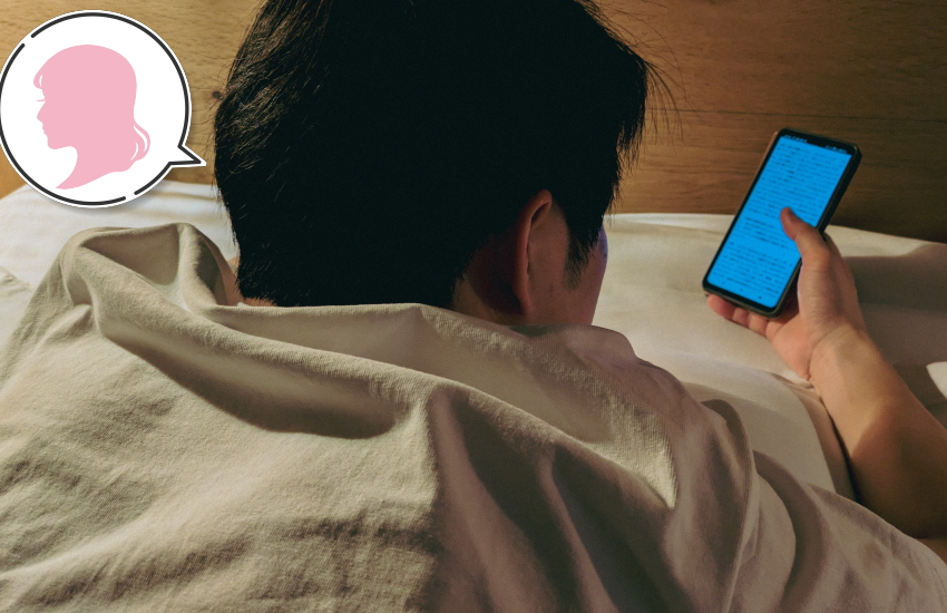 久しぶりに連絡してくる男 スピリチュアル