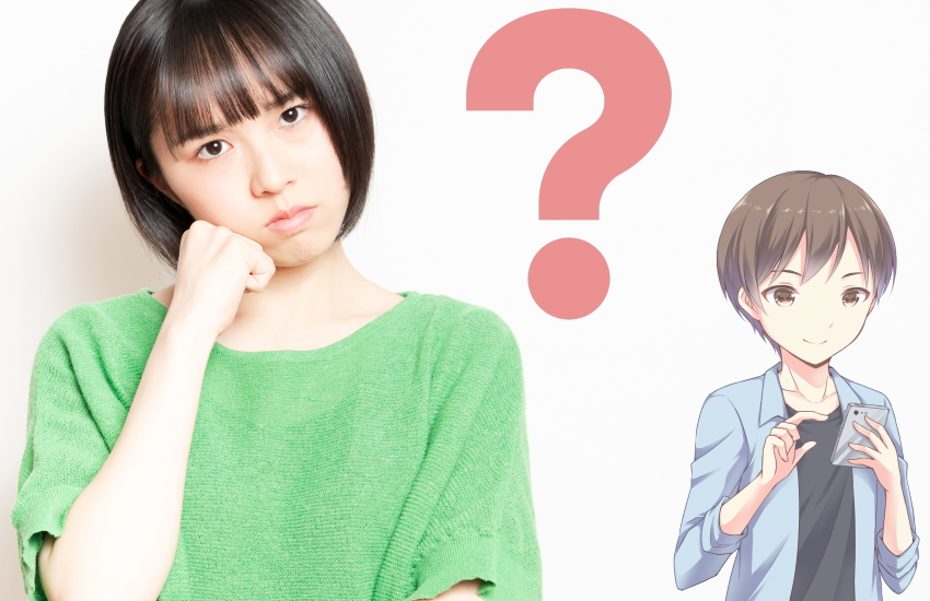 久しぶりに連絡してくる男 スピリチュアル