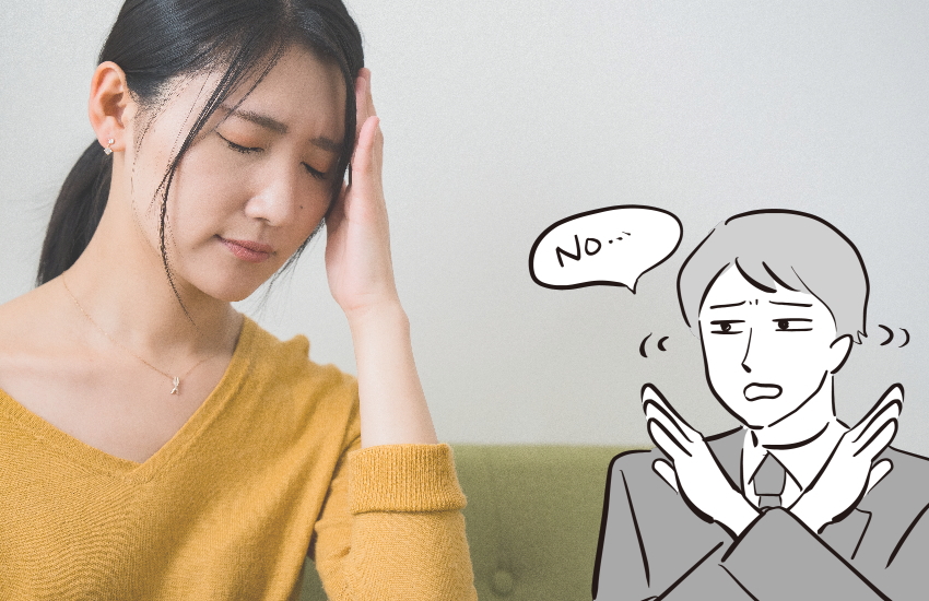 復縁前兆　勘違い