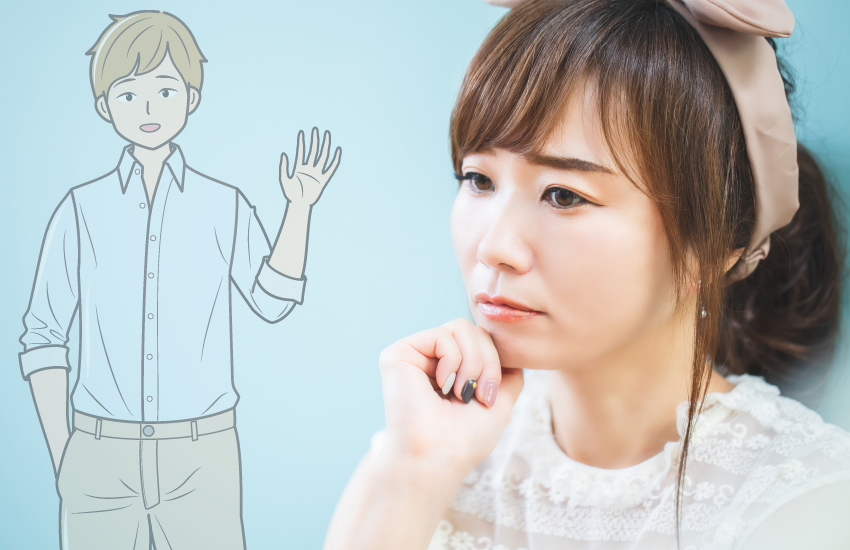 元彼　忘れられない