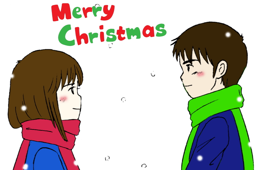 元彼　クリスマス　誘う