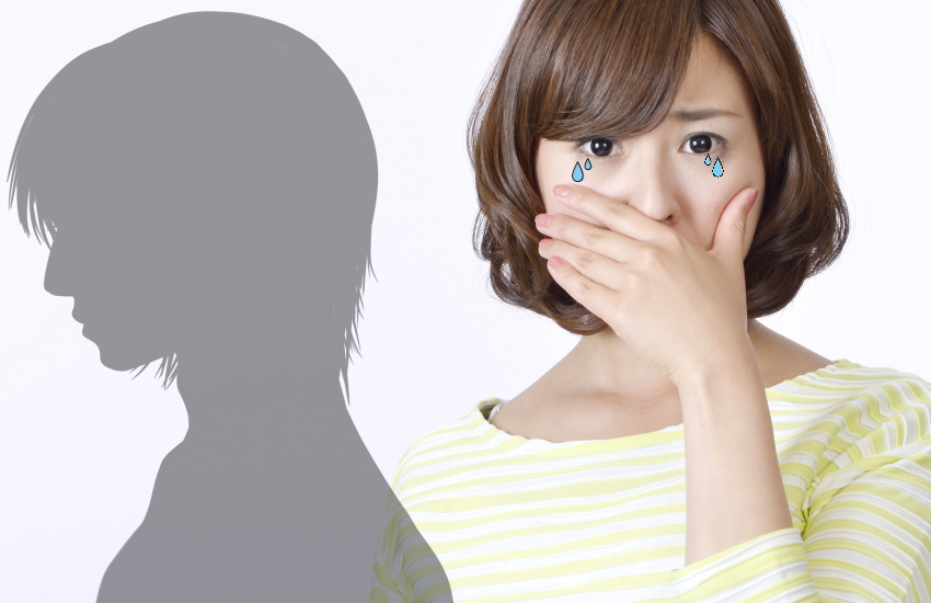 元彼が出てくる夢 辛い